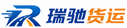 尖山区附近回程货车调度｜工程机械爬梯车大件运输车调度